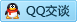 QQ在线咨询895005321